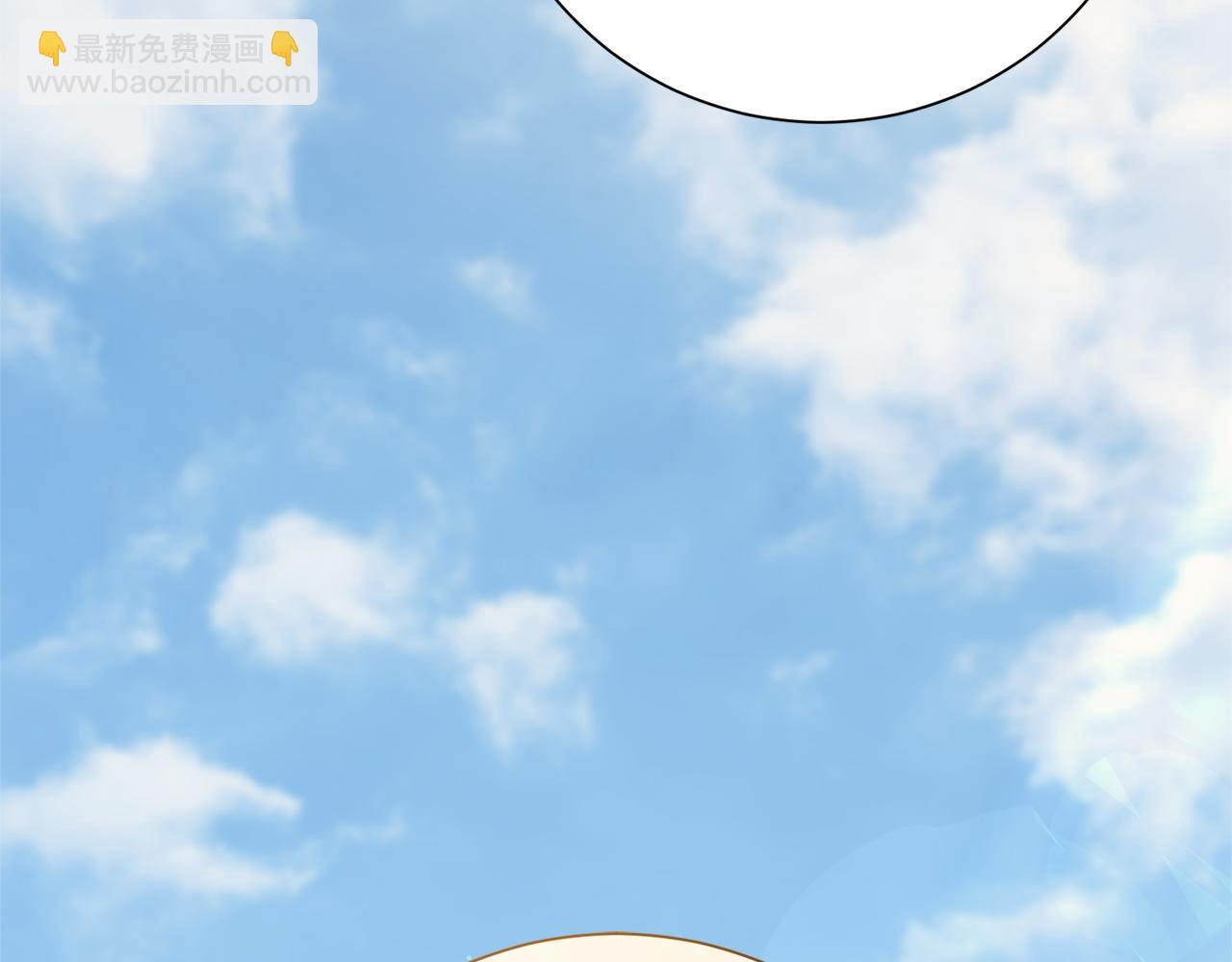 第82话 打乱正统72