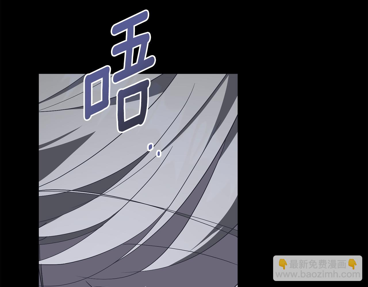 第82话 打乱正统84