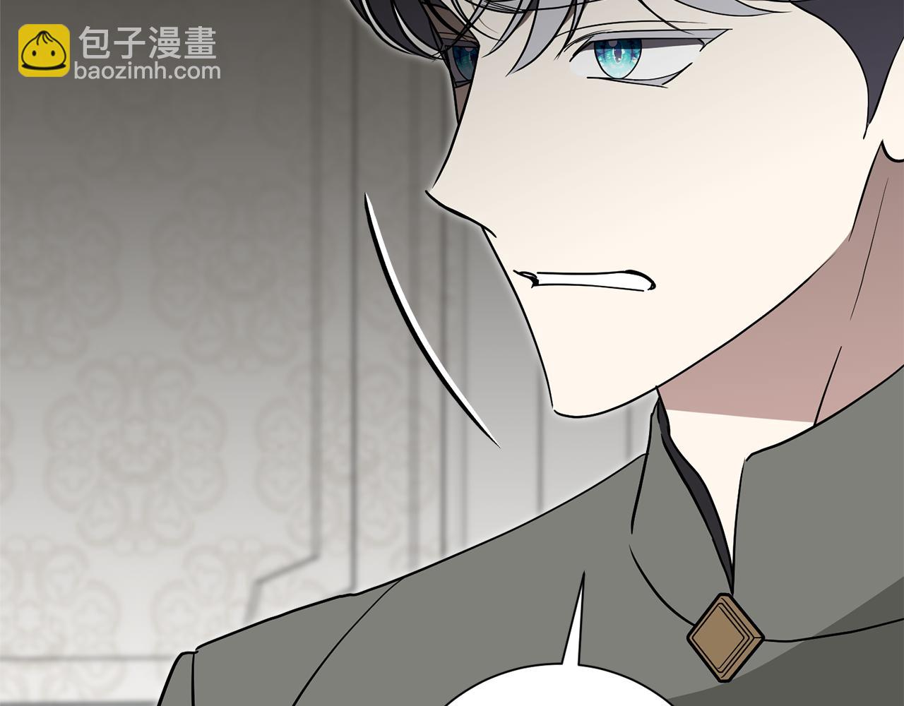 第83话 我一定会回来10