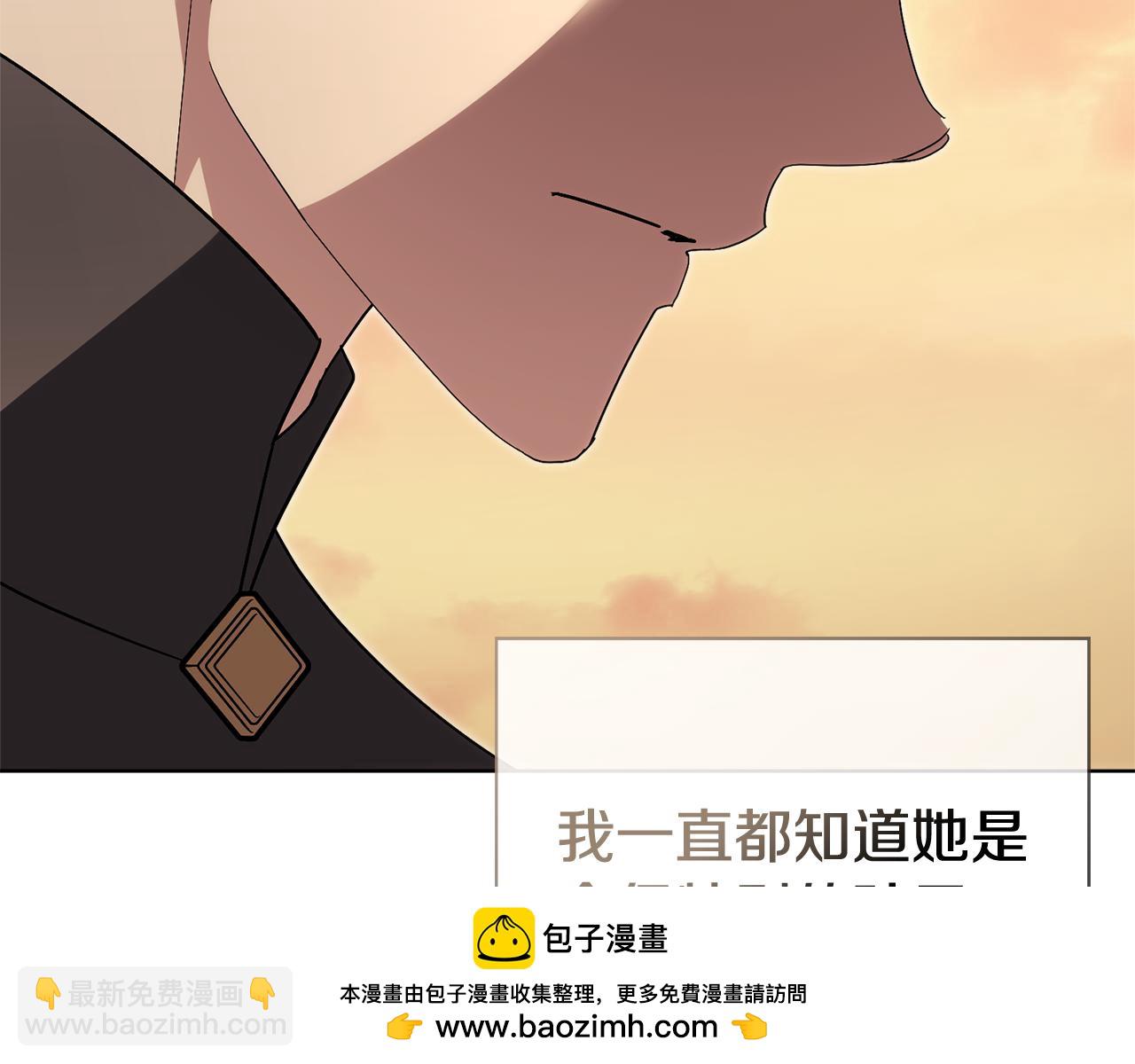 第83话 我一定会回来103