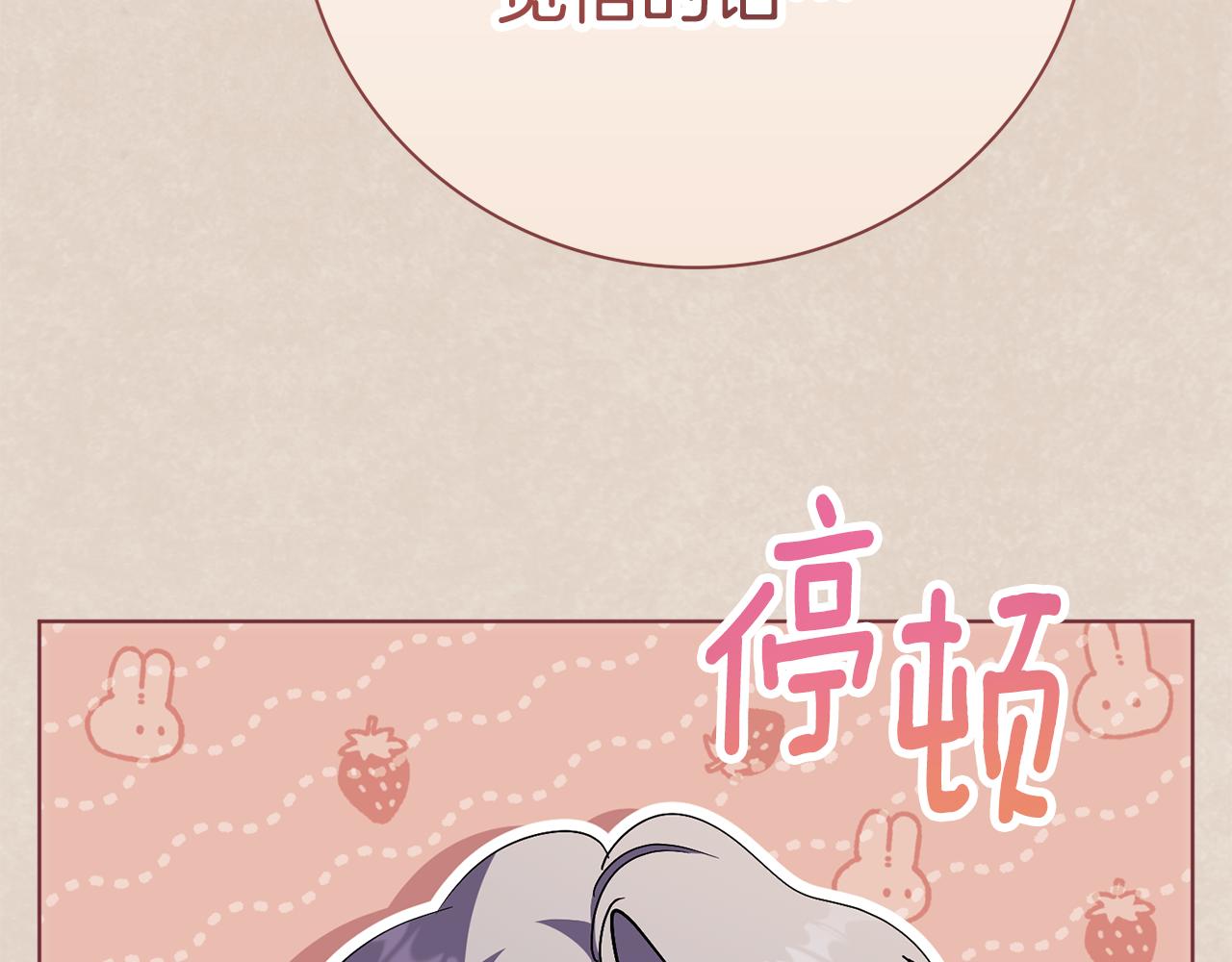第83话 我一定会回来126