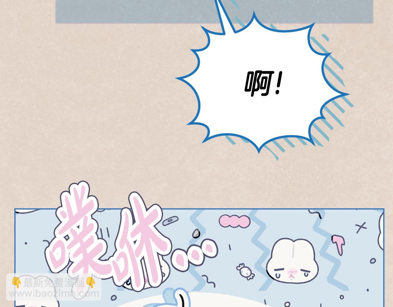第83话 我一定会回来147
