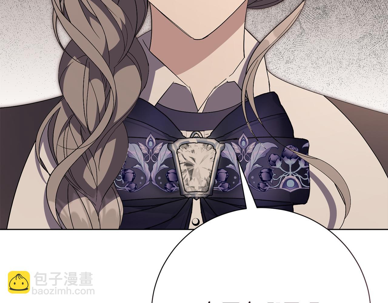 第83话 我一定会回来188