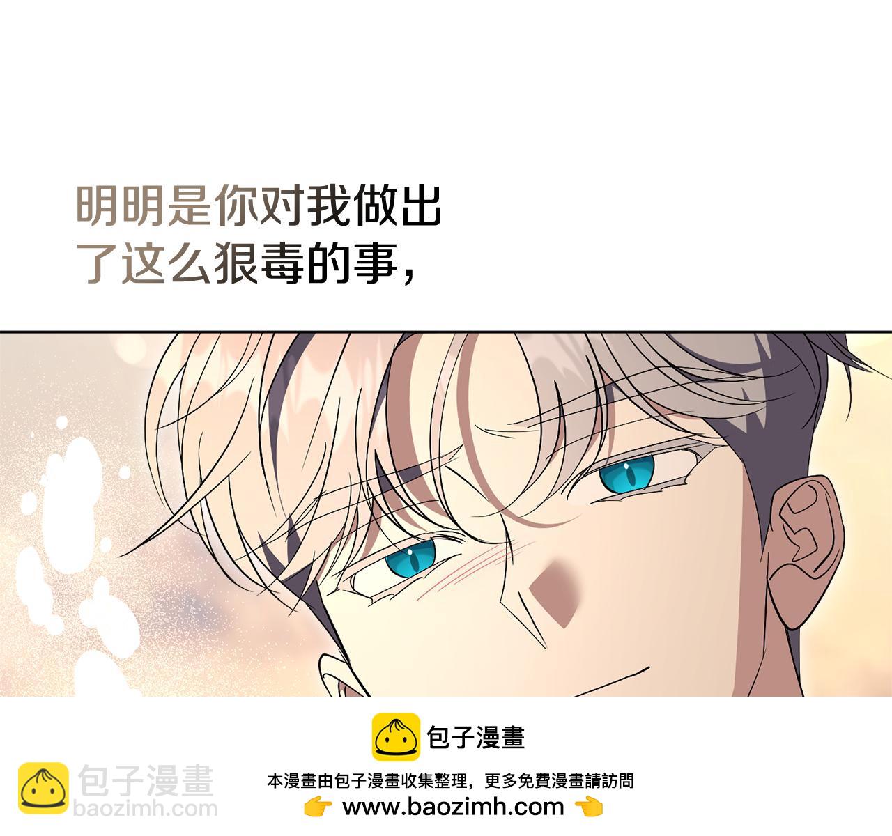 第83话 我一定会回来215