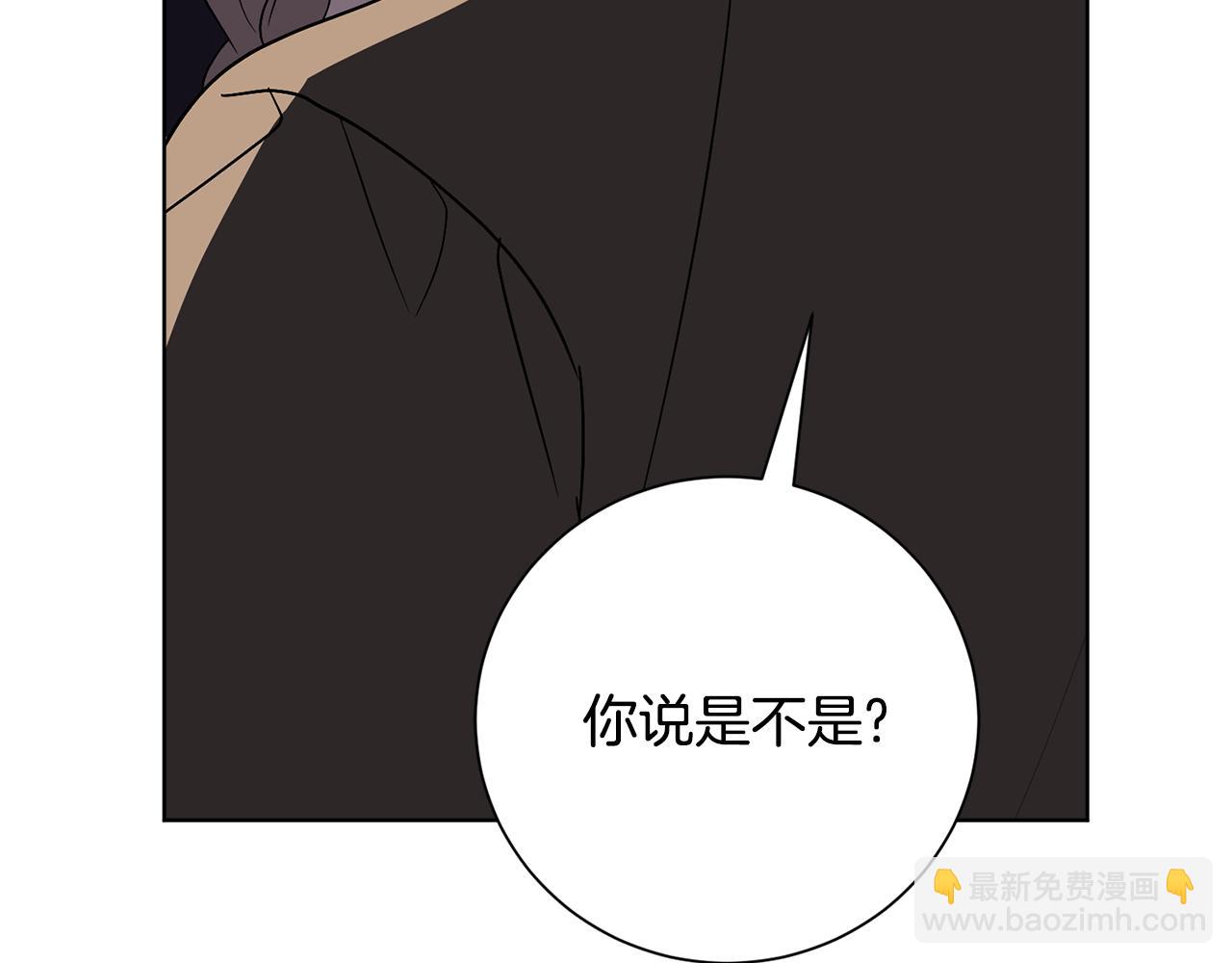 第83话 我一定会回来228