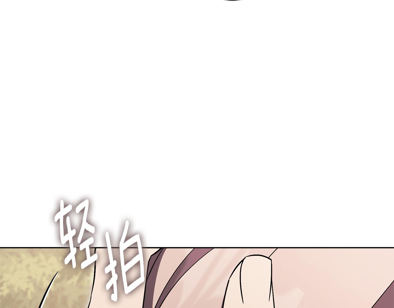 第83话 我一定会回来229