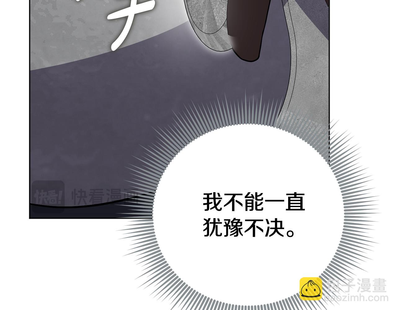 第83话 我一定会回来34