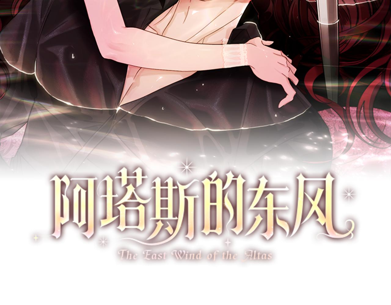 第83话 我一定会回来93