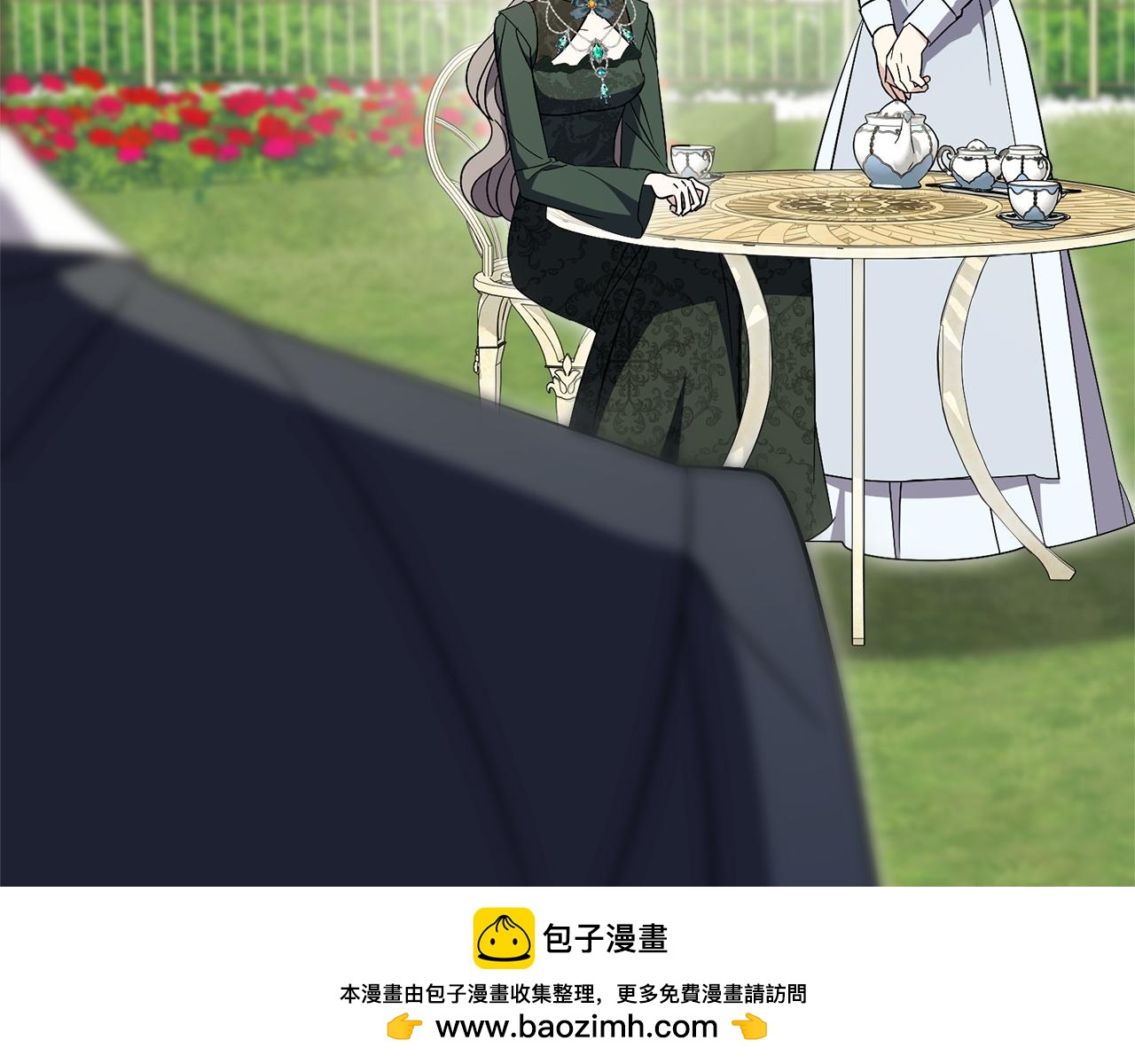 第84话 测试忠诚度107