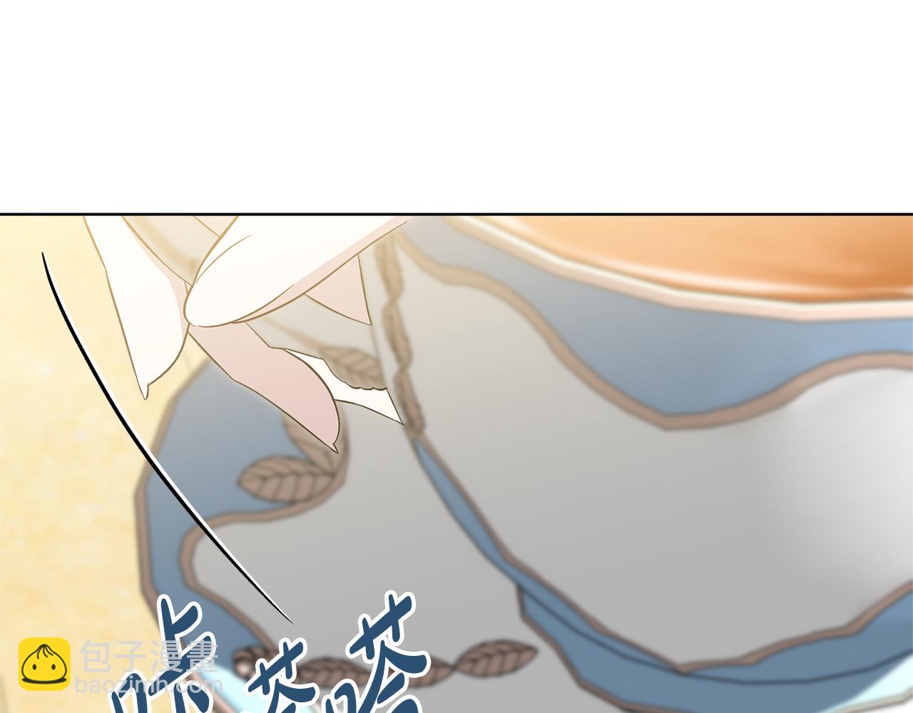 第84话 测试忠诚度142