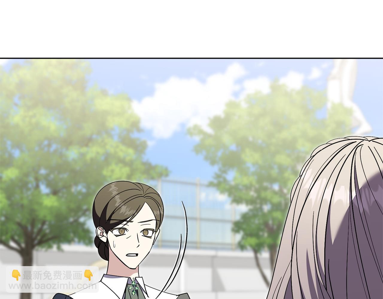 第84话 测试忠诚度183