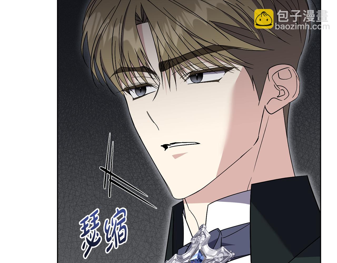 第84话 测试忠诚度25