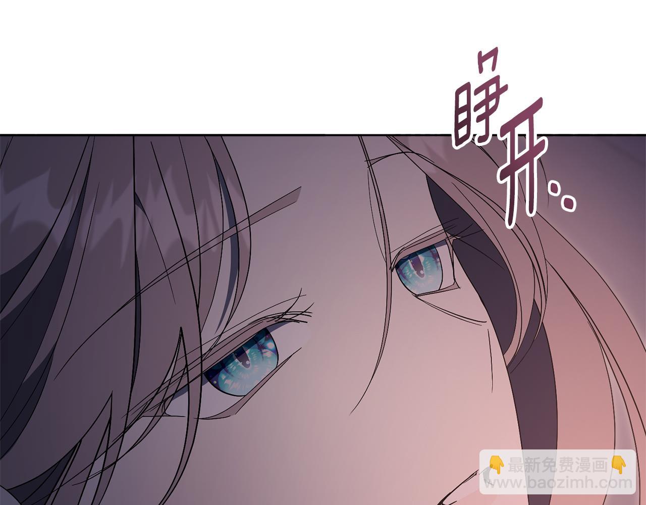 第85话 “保险”136