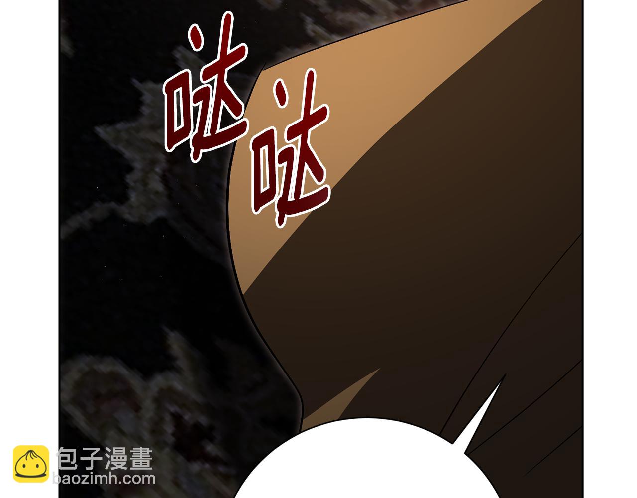 第85话 “保险”176