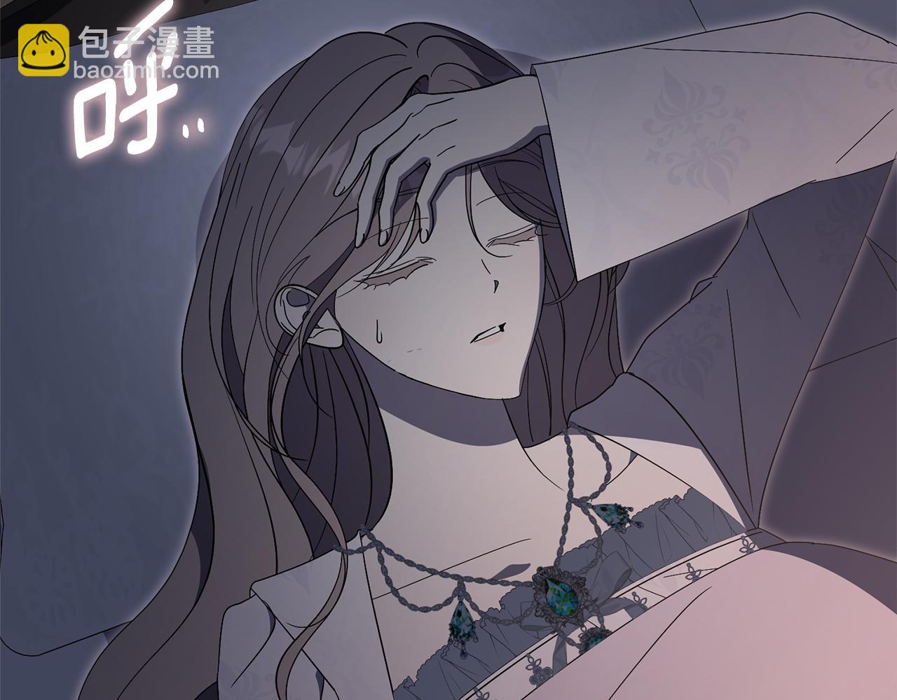 第85话 “保险”180