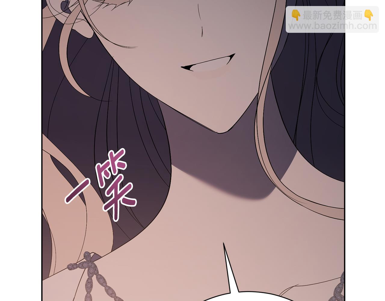 第85话 “保险”184
