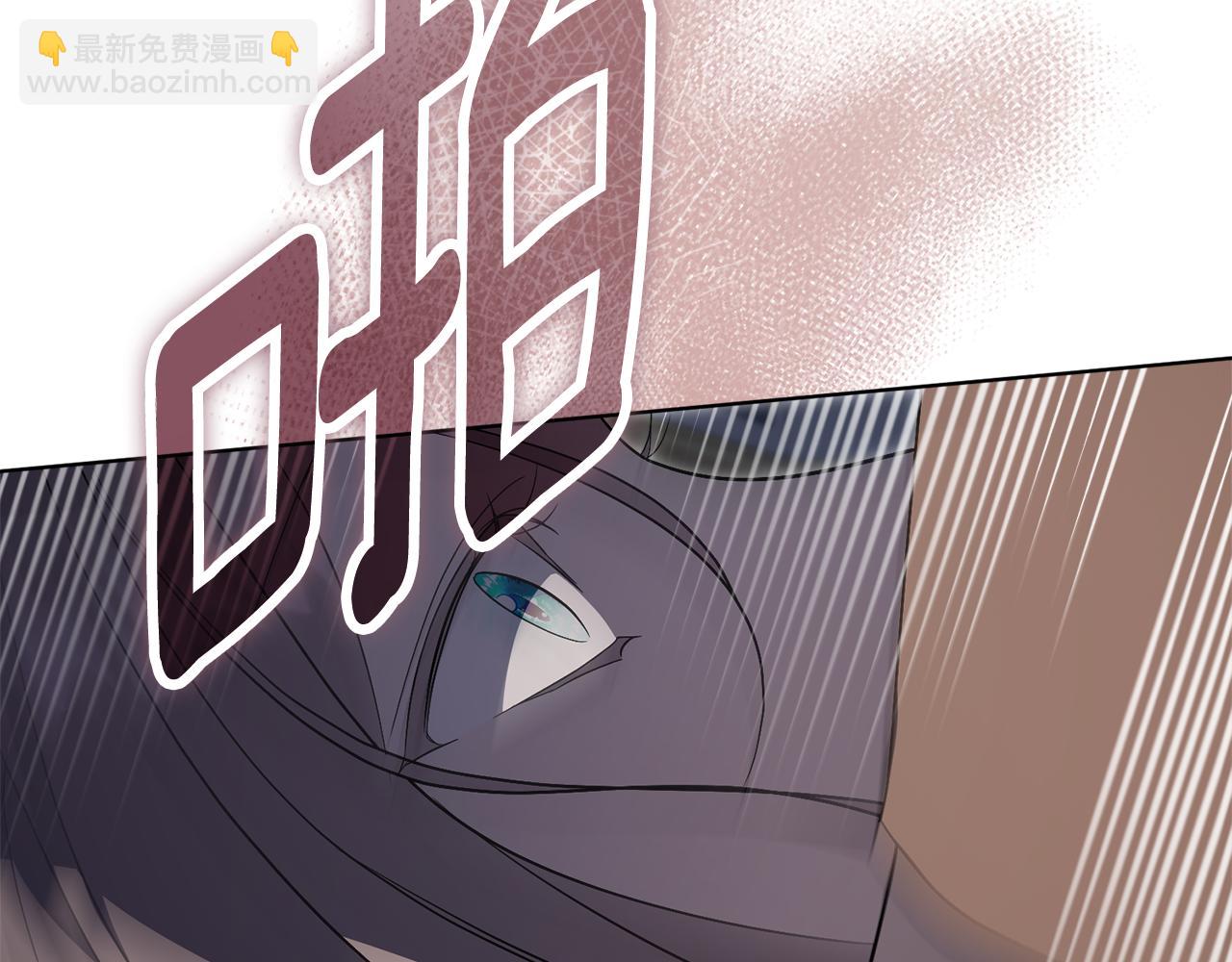 第85话 “保险”202