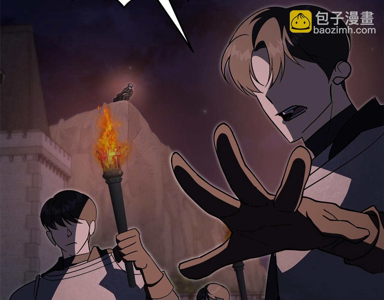第85话 “保险”73