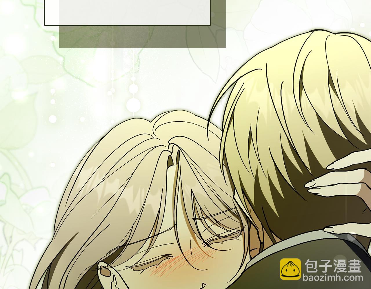 第88话 不接受拒绝118