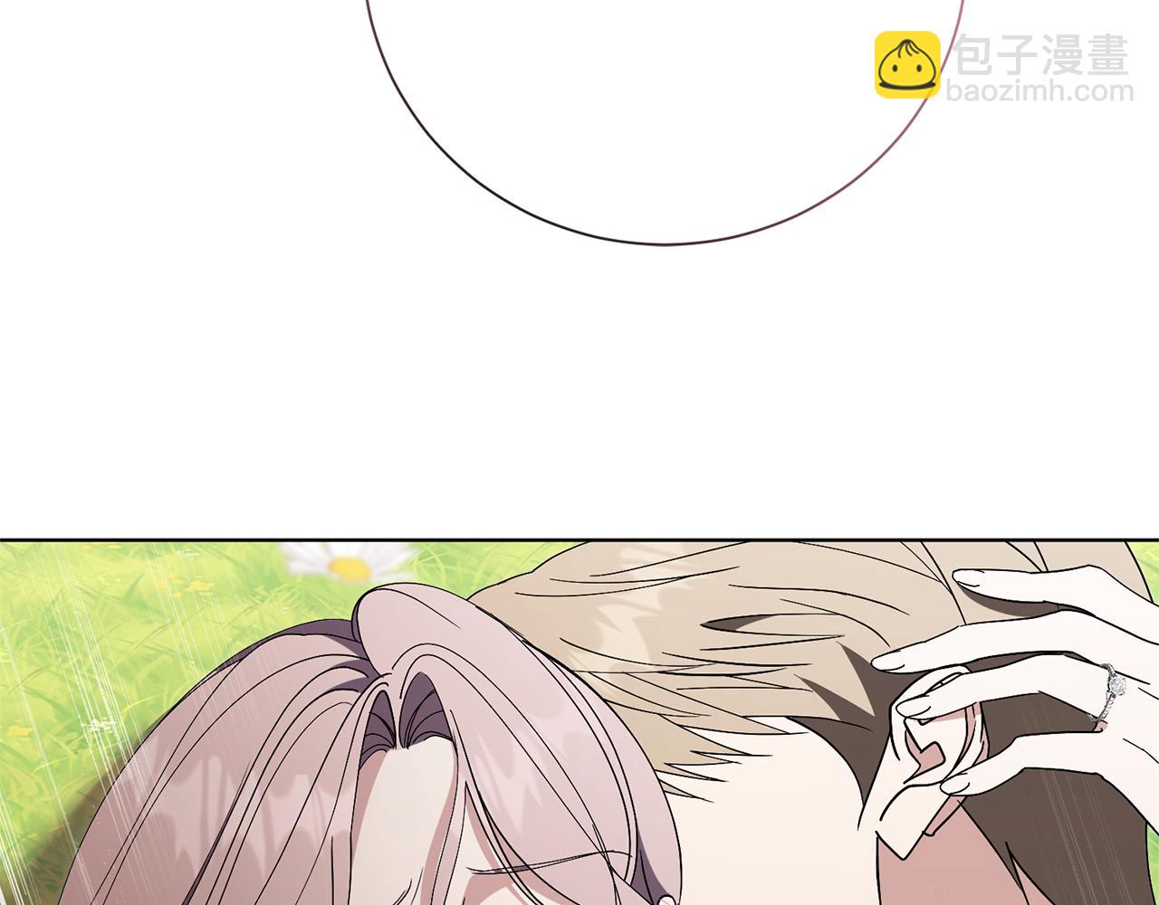 第88话 不接受拒绝128