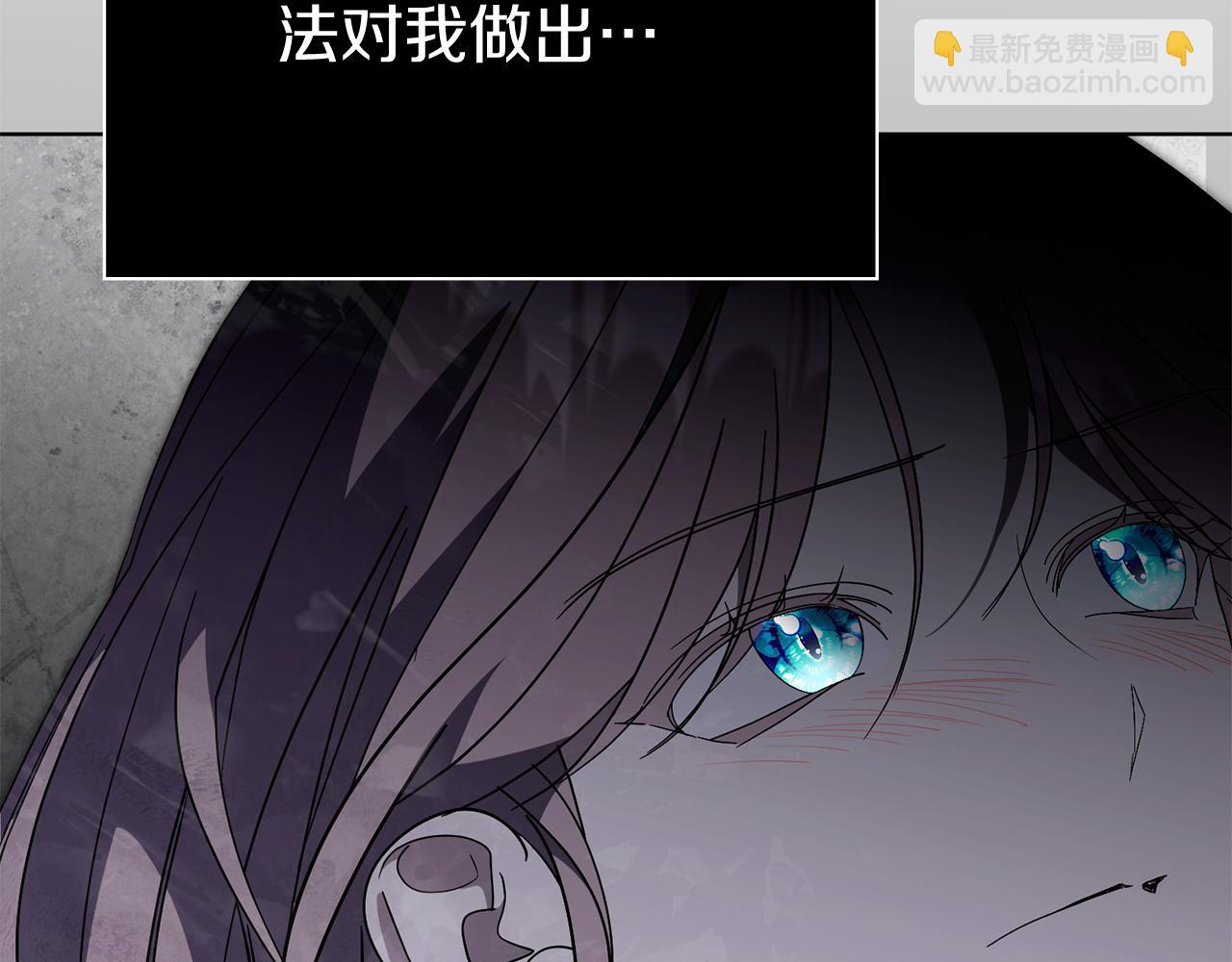 第88话 不接受拒绝134