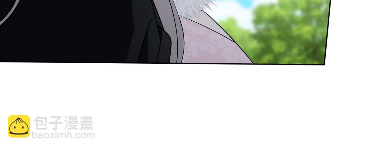 第88话 不接受拒绝14