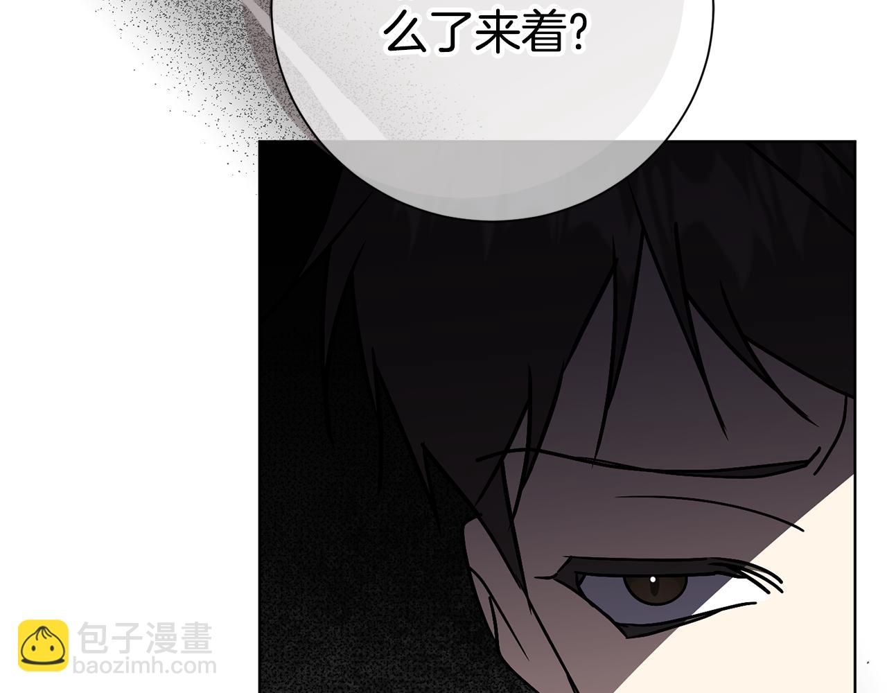 第88话 不接受拒绝166