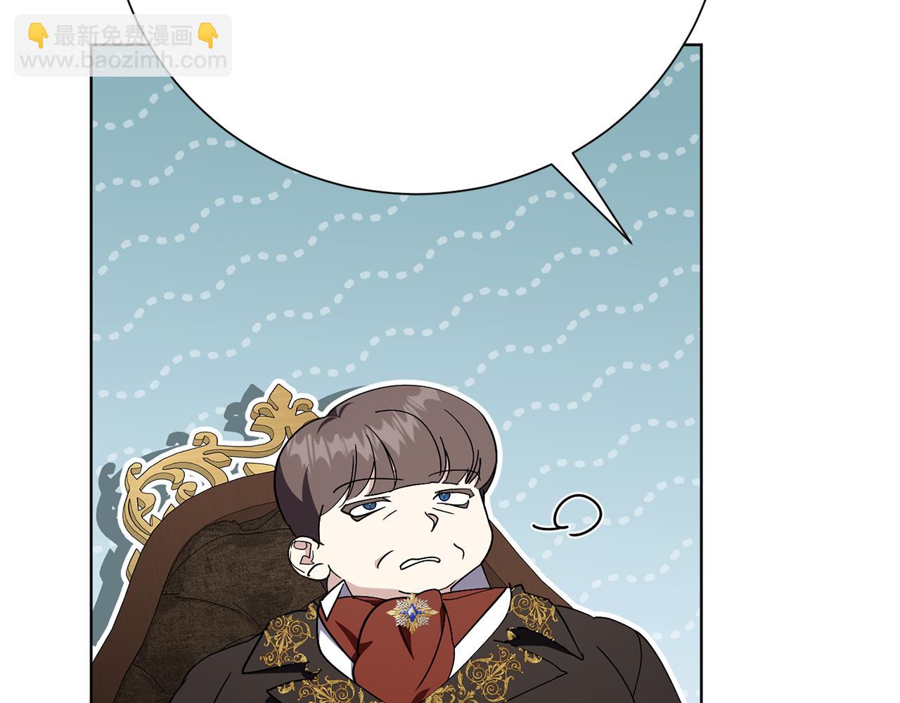 第88话 不接受拒绝169