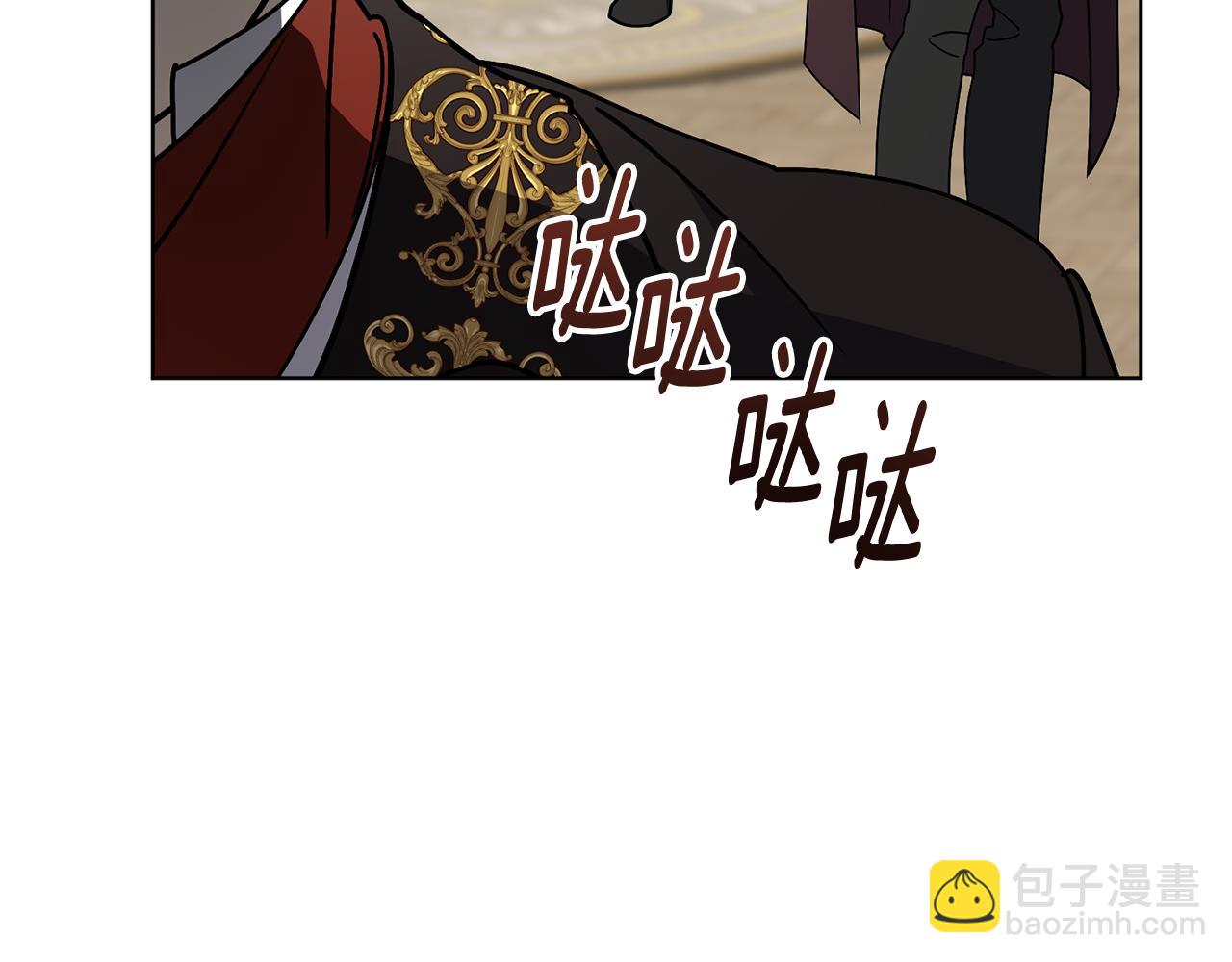 第88话 不接受拒绝176