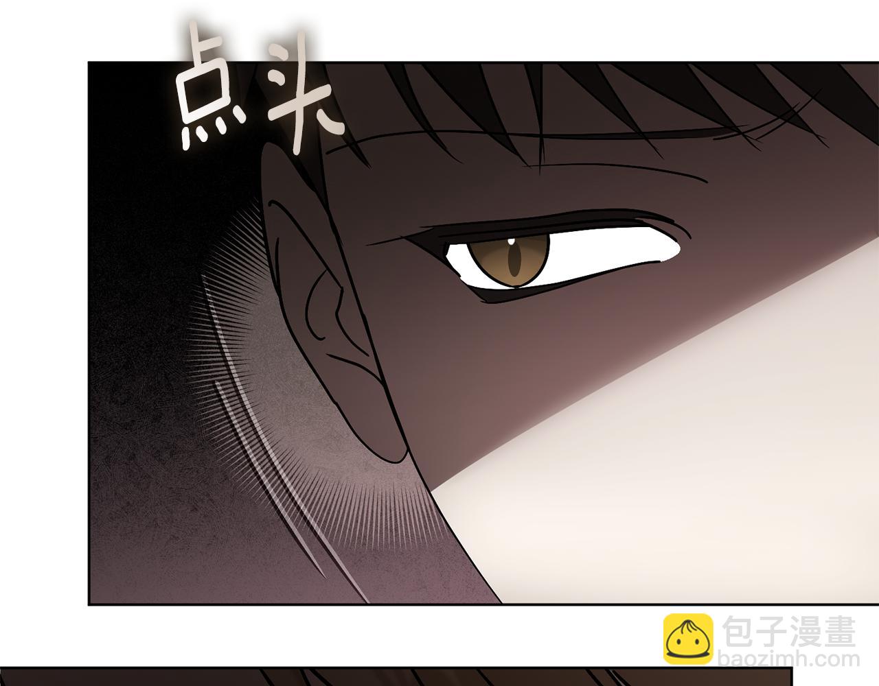 第88话 不接受拒绝177