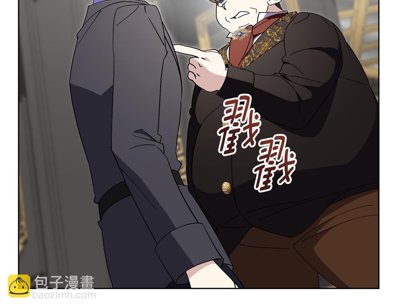 第88话 不接受拒绝187