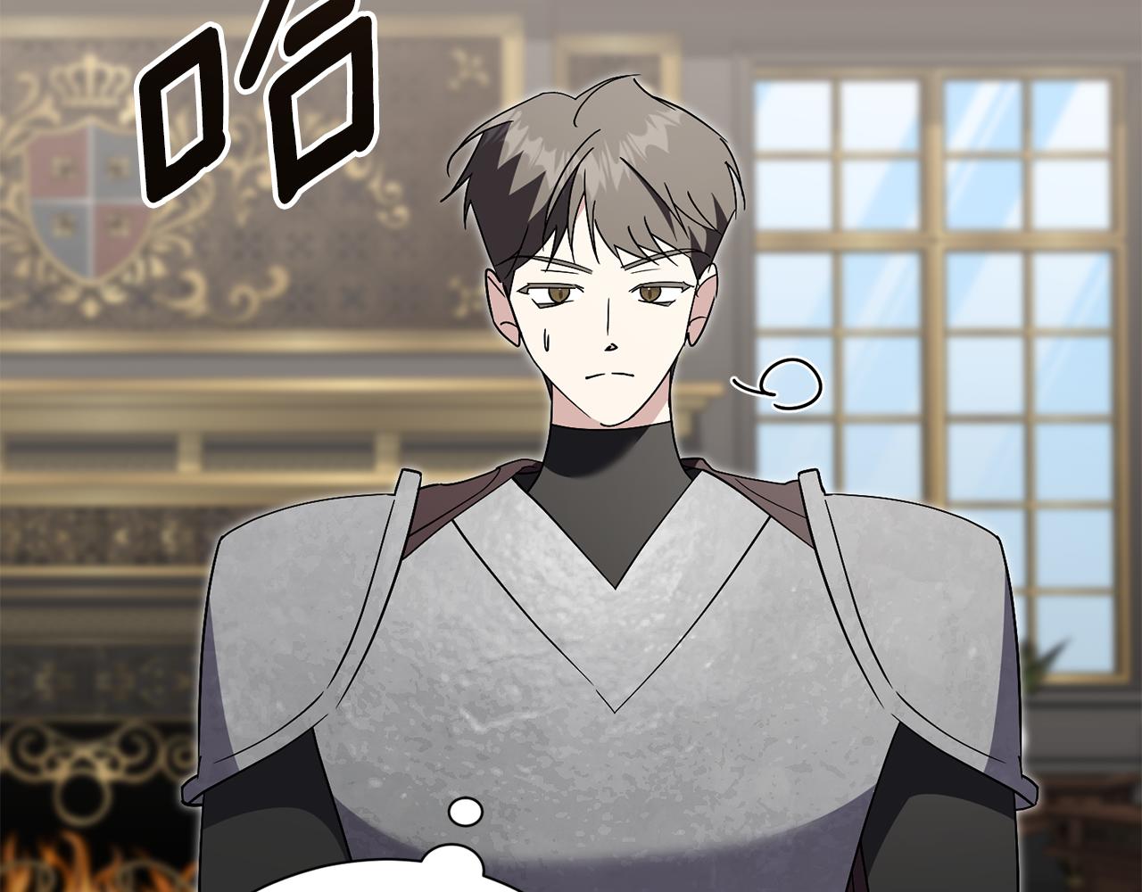 第88话 不接受拒绝199