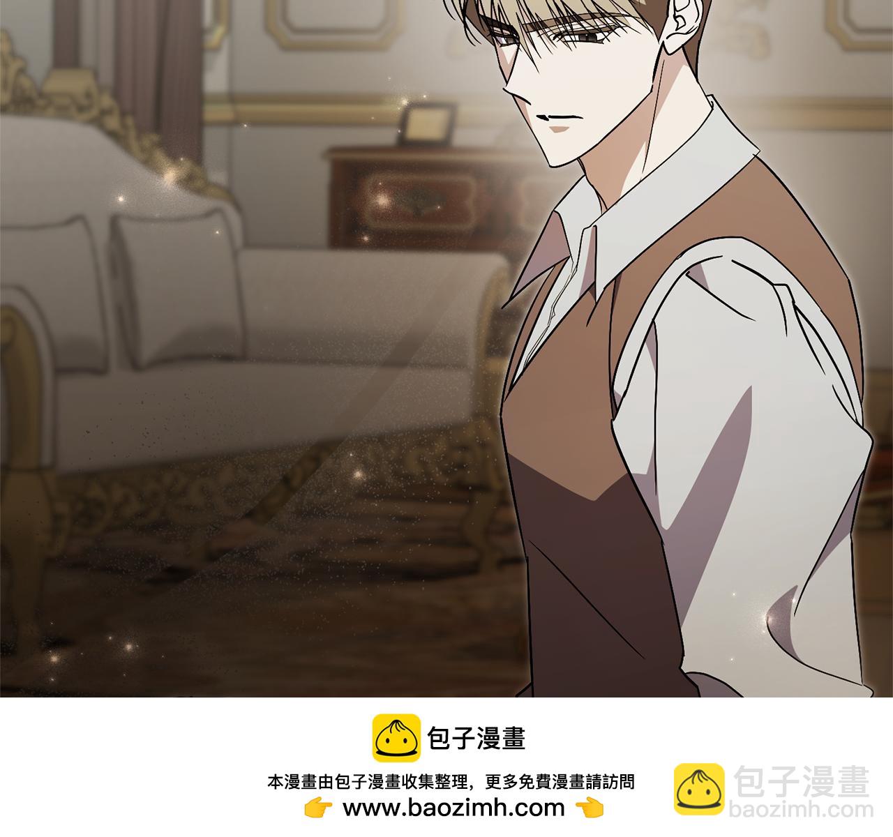 第88话 不接受拒绝211