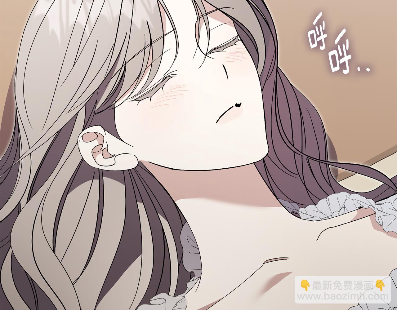 第88话 不接受拒绝212