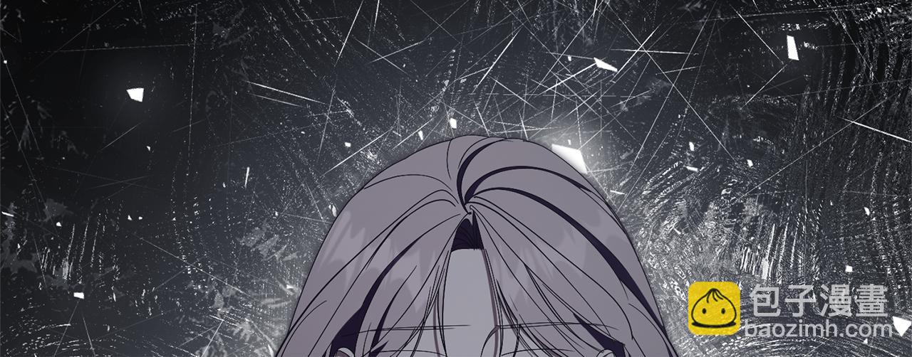 第88话 不接受拒绝23