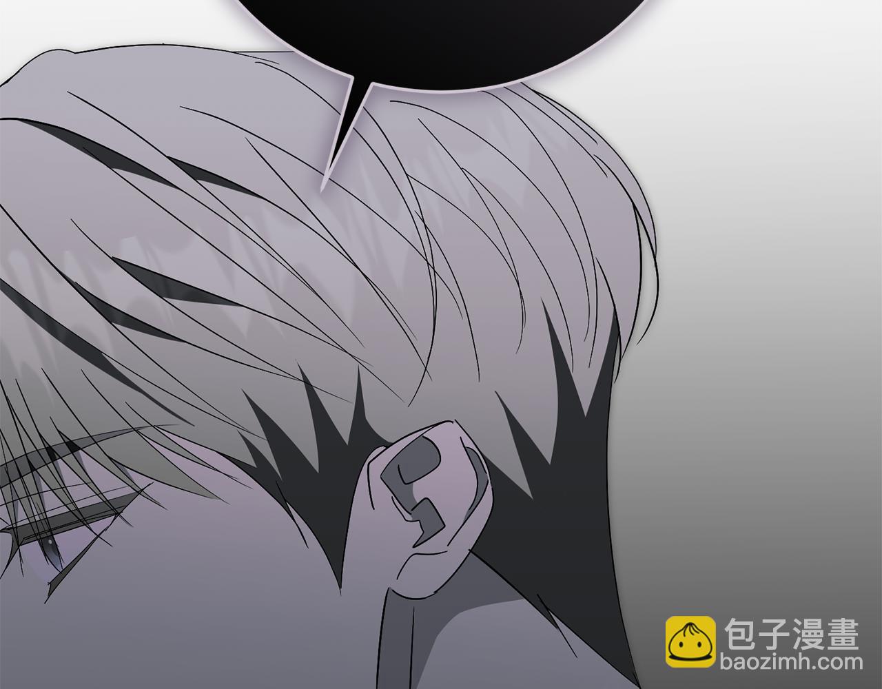 第88话 不接受拒绝33