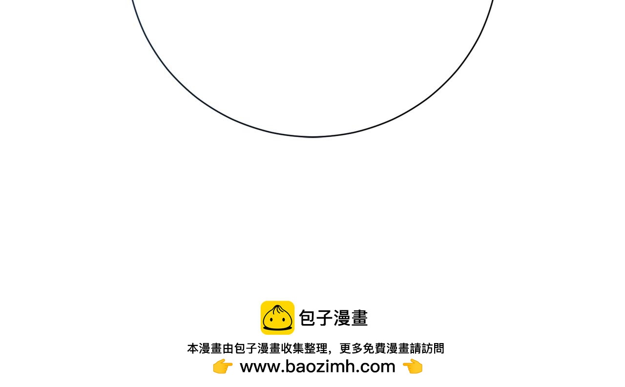 第88话 不接受拒绝49