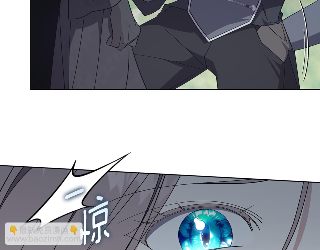 第88话 不接受拒绝5