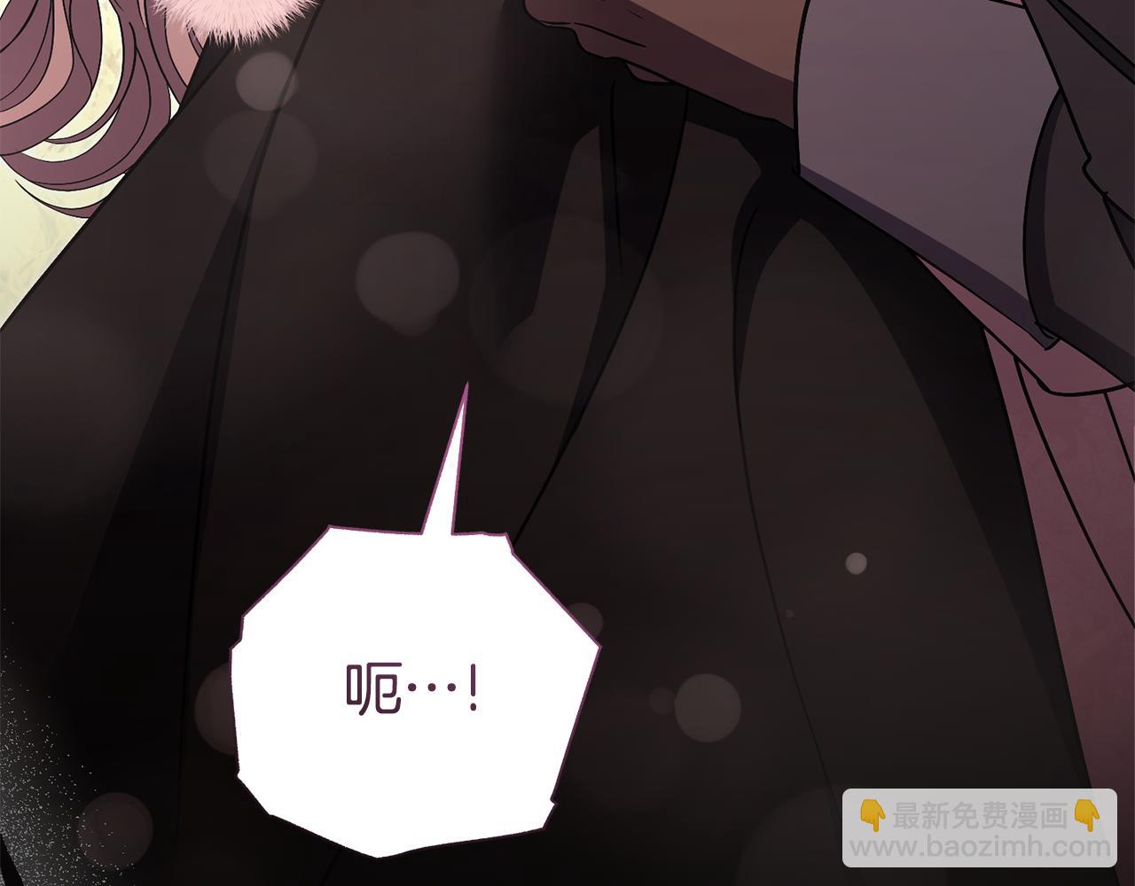 第88话 不接受拒绝95