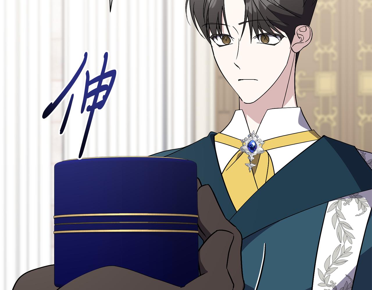 第90话 印章戒指152