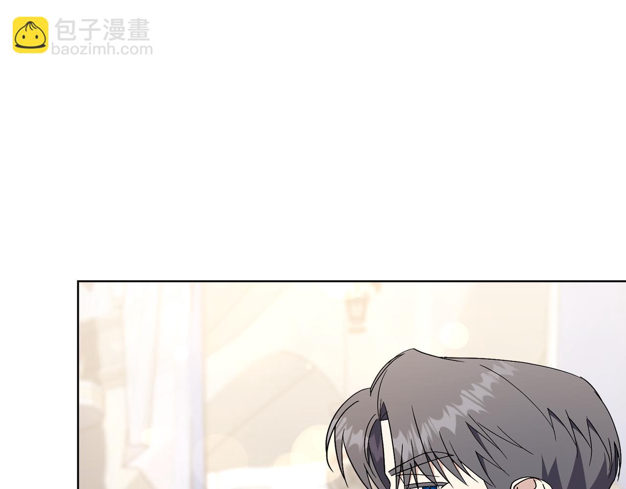 第90话 印章戒指207