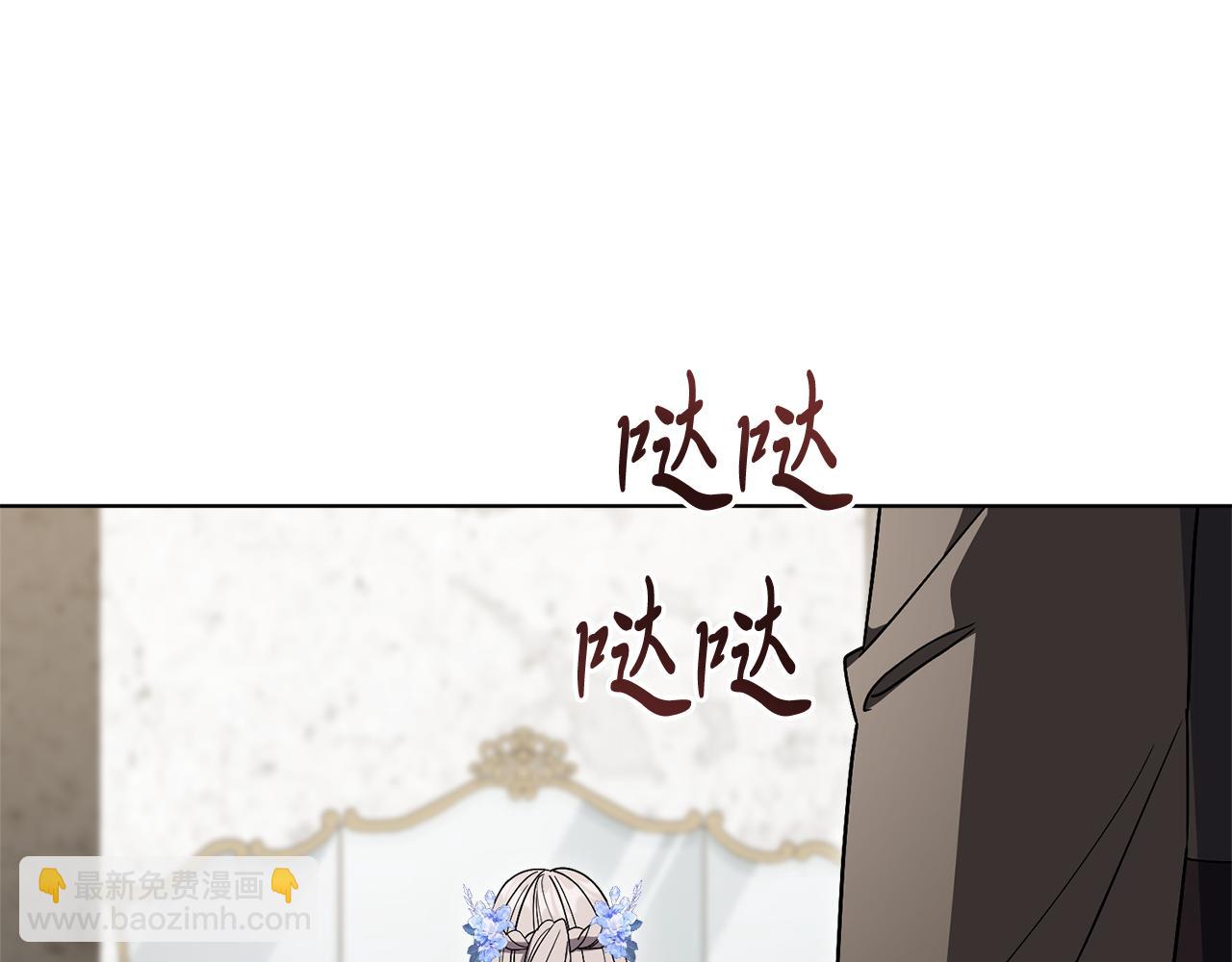 第90话 印章戒指51
