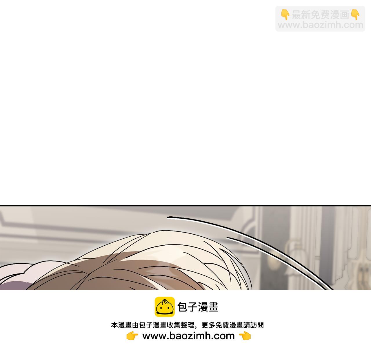 第90话 印章戒指53