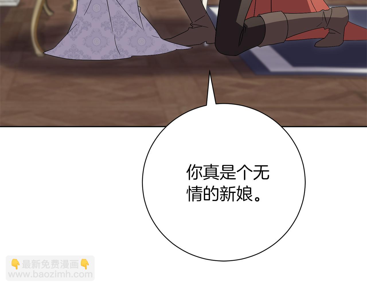 第90话 印章戒指58