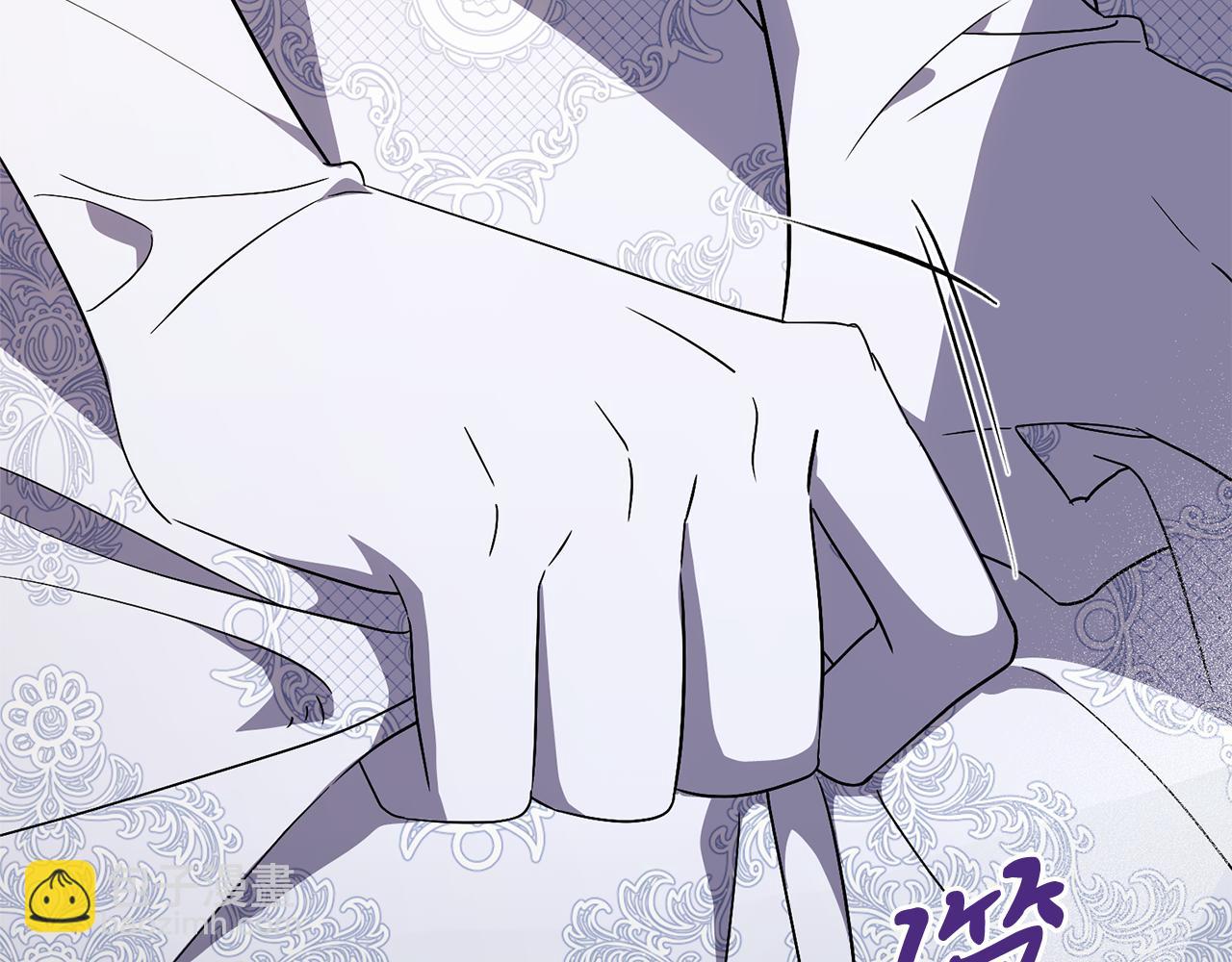 第90话 印章戒指8