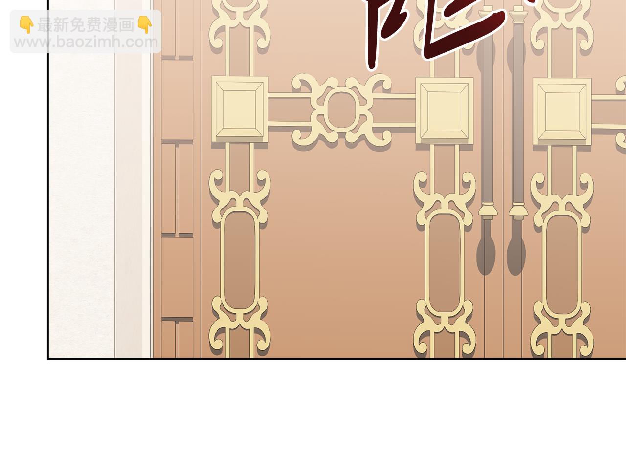 第92话 他都知道167