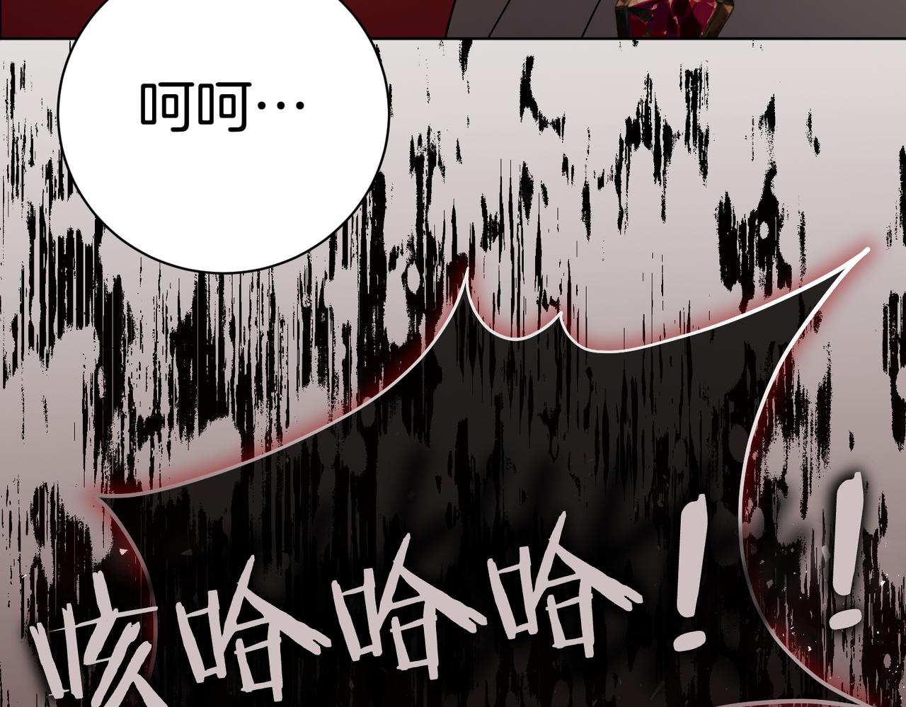第96话 允许你110
