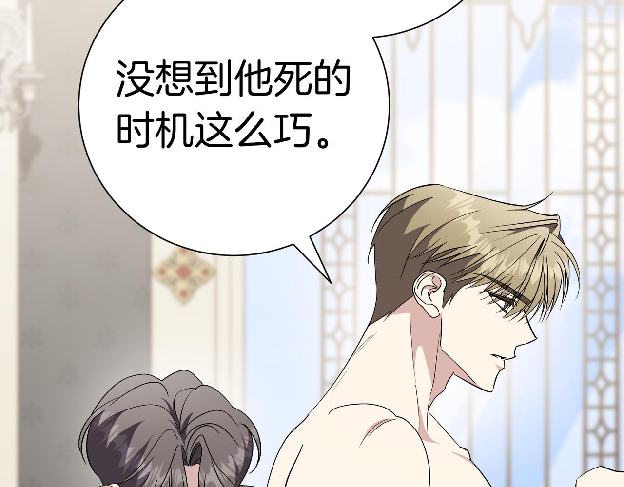 第96话 允许你125