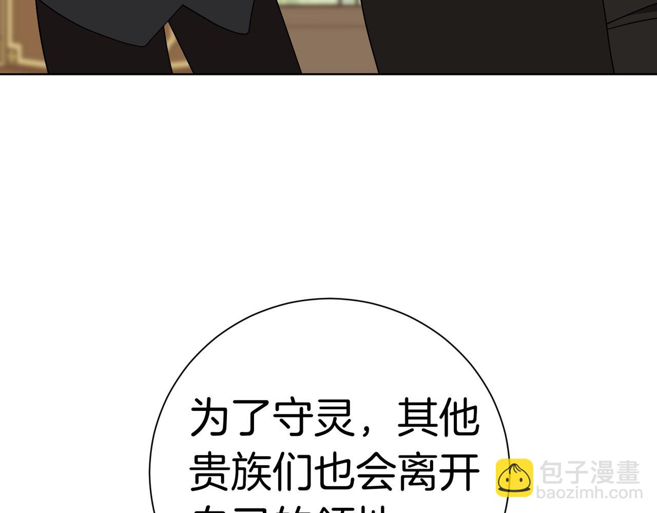 第96话 允许你127