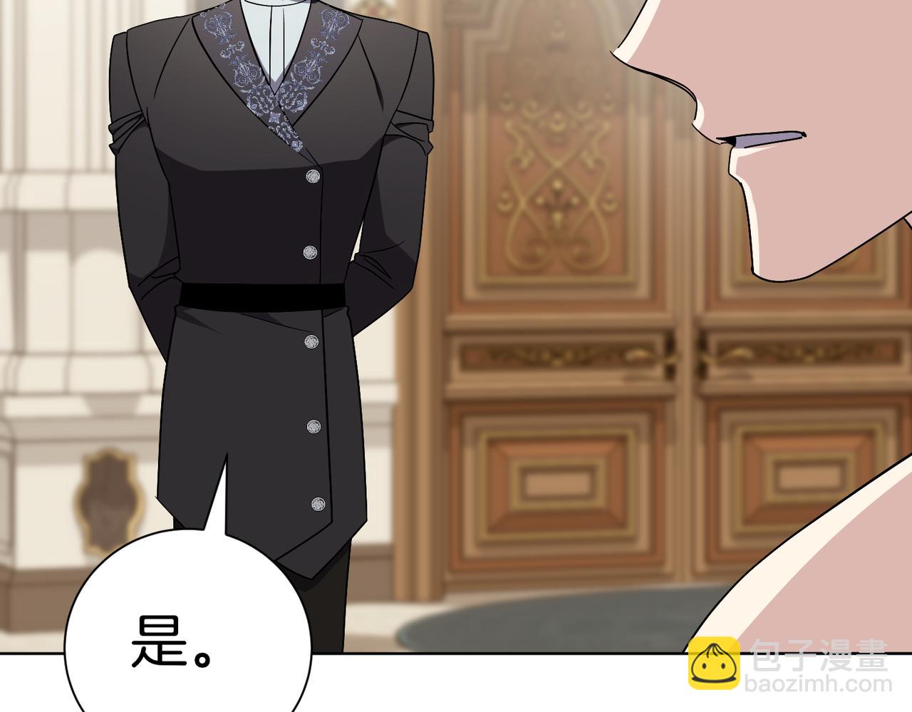 第96话 允许你129